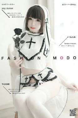 [尤蜜YouMi]  甜椒妙妙mio - 圣洁修女(37P)