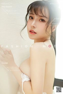 [尤蜜YouMi]  白亦Ada - 少女萌主(41P)
