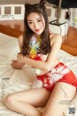 [尤蜜YouMi]  Jessica - 艳福不浅(27P)