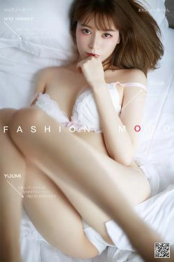 [尤蜜YouMi]  YOYO优优 - 少女の美好(24P)