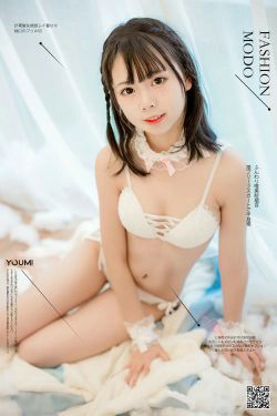 [尤蜜YouMi]  向小圆 - 恋与向小圆(28P)