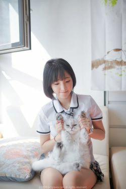[ARTGRAVIA] VOL.105 Kang Inkyung(45P)