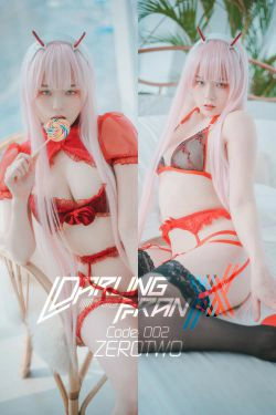 [DJAWA]  PIA - Darling in the FranXX - Code 002(105P)