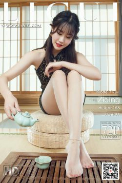 [丽柜Ligui] 网络丽人 Model 子晴(71P)