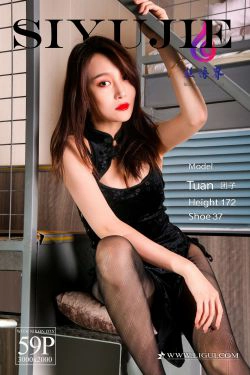 [丽柜Ligui] 网络丽人 Model 团子(57P)