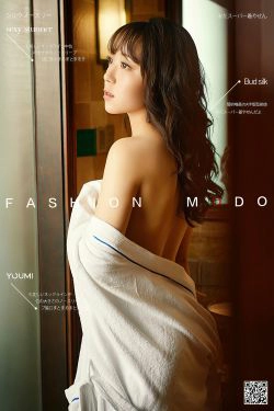 [尤蜜YouMi]  安璐璐 燃情の夜(20P)