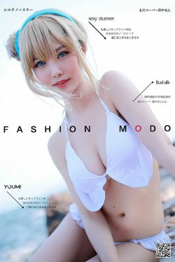 [尤蜜YouMi]  抖娘利世 海边的索米(25P)