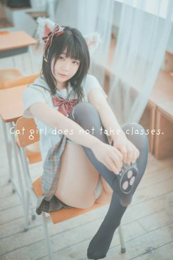 [DJAWA]  Pian - Cat girl does not take classes(23P)-猫女