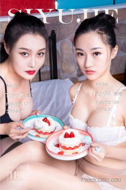 [丽柜Ligui] 网络丽人 Model 团子&梵妮(119P)