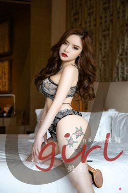 [尤果圈爱尤物Ugirls] No.2155 Pink戴安娜 美杜莎的美(35P)