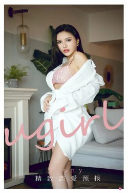 [尤果圈爱尤物Ugirls] No.2156 Jenny 精致恋爱预报(35P)