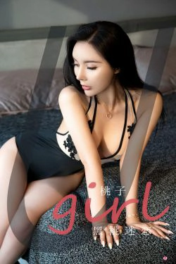 [尤果圈爱尤物Ugirls] No.2167 桃子 黑桃迷恋(35P)