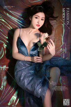 [尤蜜YouMi]  沈梦瑶 梦的花语(22P)