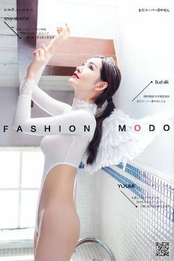 [尤蜜YouMi]  沈梦瑶 梦天使(25P)