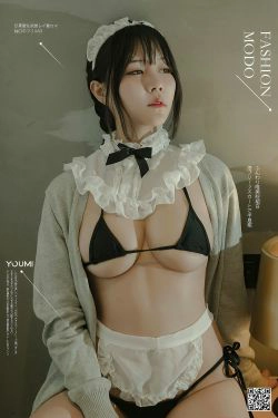 [尤蜜YouMi]  糖積 空气女仆(33P)