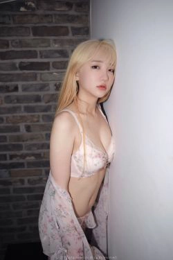 [ARTGRAVIA] VOL.252 YEEUN(64P)