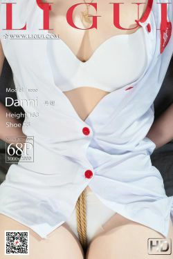 [丽柜Ligui] 网络丽人 Model 丹妮(68P)