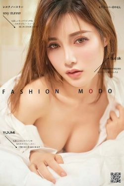 [尤蜜YouMiabc]  奶茶Emily 偷偷看着你(24P)