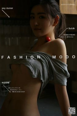 [尤蜜YouMiabc]  沈梦瑶 厨娘小梦(35P)