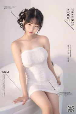 [尤蜜YouMiabc]  抖娘利世 冬日泡泡浴(19P)