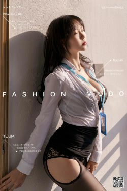 [尤蜜YouMiabc]  抖娘利世 OL白领第二弹(20P)