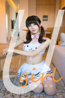 [爱尤物Ugirls] No.2187 猫猫 萌猫乖乖(35P)