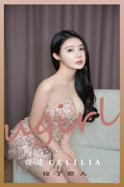 [爱尤物Ugirls] No.2192 萱萱cecilia 拉丁恋人(35P)