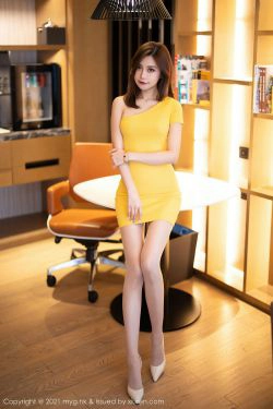 [美媛馆MyGirl] Vol.579 绮里嘉Carina(90P)