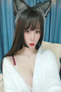 [网红COSER写真] 轩萧学姐 - 犬系小姐姐(15P)