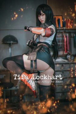 [DJAWA]  BamBi - Tifa Lockhart(51P)