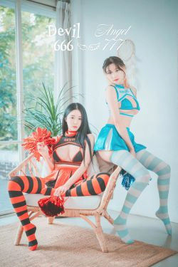 [DJAWA]  Bomi & Taeri - Devil 666 & Angel 777(81P)