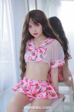 [尤蜜YouMiabc]  您的蛋蛋 草莓甜心(37P)