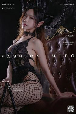 [尤蜜YouMiabc]  抖娘利世 恶魔酒吧(20P)