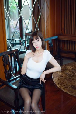 [花漾HuaYang] Vol.452 果儿Victoria(47P)