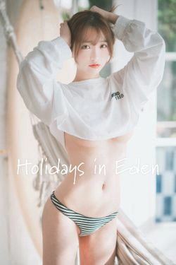 [DJAWA]  Yeeun - Holidays in Eden(46P)-背心,丁字裤