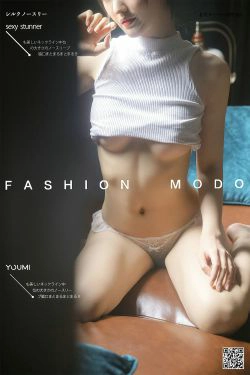 [尤蜜YouMi]  沈梦瑶 春日懵懂少女(40P)