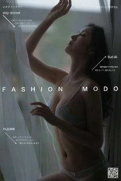[尤蜜YouMi]  沈梦瑶 飘窗幻梦(57P)