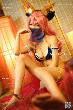 [尤蜜YouMi]  抖娘利世 舞娘玉藻前(17P)