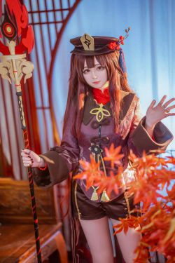 [福利COS] Sayako - 原神胡桃(62P)