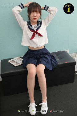 [IESS普惠集] 064 模特咖啡 《新妹妹的水手服》(70P)
