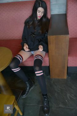 [IESS普惠集] 198 模特一心 《瘦长的非主流丝腿》(92P)