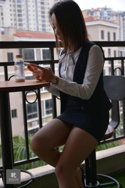[IESS普惠集] 230 模特玛丽娜 《最职业的同事（特别版）》(99P)