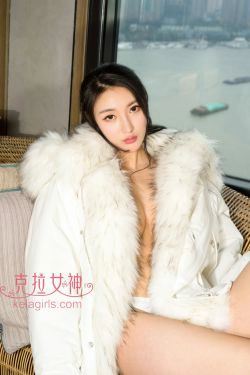 [克拉女神Kelagirls]  璇子 北极与赤道(24P)