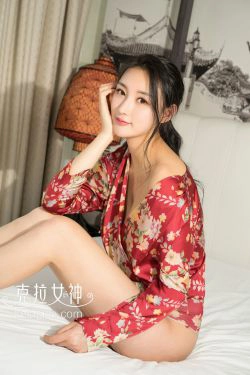 [克拉女神Kelagirls]  璇子 媚娘(25P)