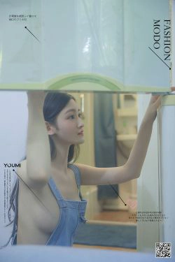 [尤蜜YouMiabc]  沈梦瑶 写真书(30P)