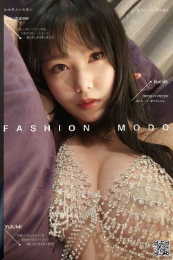 [尤蜜YouMiabc]  抖娘利世 闪光少女(26P)