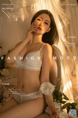 [尤蜜YouMiabc]  沈梦瑶 法式浪漫(30P)