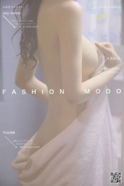 [尤蜜YouMiabc]  沈梦瑶 浴中少女(29P)