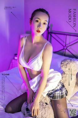 [尤蜜YouMiabc]  丰臣羽立 夜深甜心(30P)