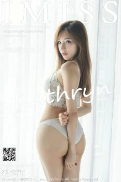 [爱蜜社IMiss] Vol.640 小狐狸Kathryn(62P)